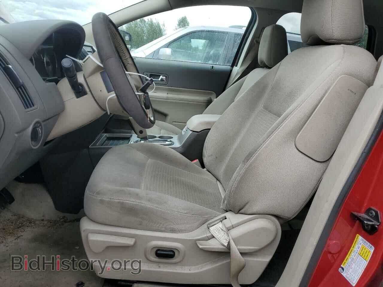 2009 FORD EDGE - VIN: 2FMDK48C39BA65823 - Фото 7