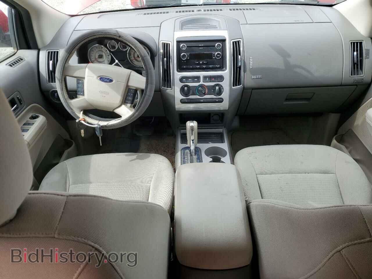 2009 FORD EDGE - VIN: 2FMDK48C39BA65823 - Фото 8