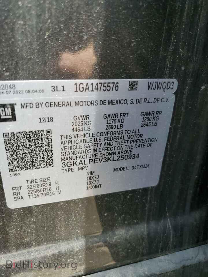 2019 GMC TERRAIN - VIN: 3GKALPEV3KL250934 - Фото 13