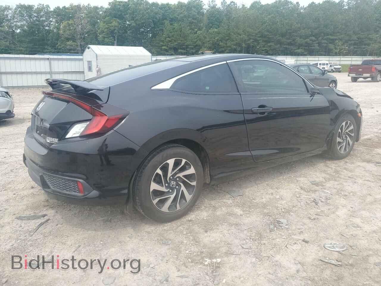 2017 HONDA CIVIC - VIN: 2HGFC4B59HH312392 - Фото 3
