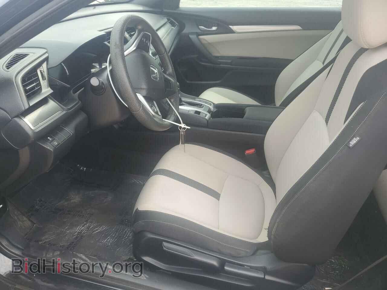 2017 HONDA CIVIC - VIN: 2HGFC4B59HH312392 - Фото 7
