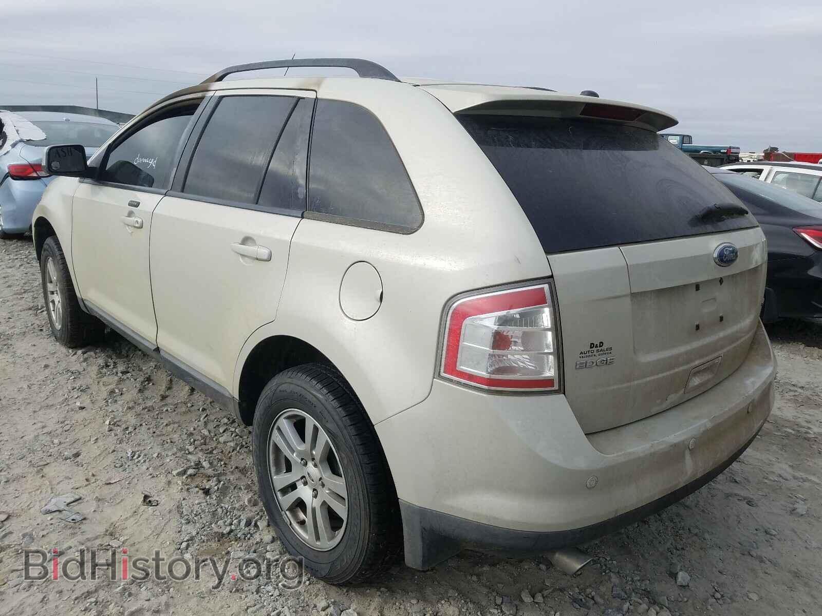 2007 FORD EDGE - VIN: 2FMDK38C67BB05271 - Photo 3
