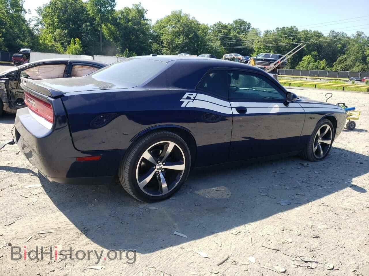 2013 DODGE CHALLENGER - VIN: 2C3CDYBT4DH712640 - Фото 3