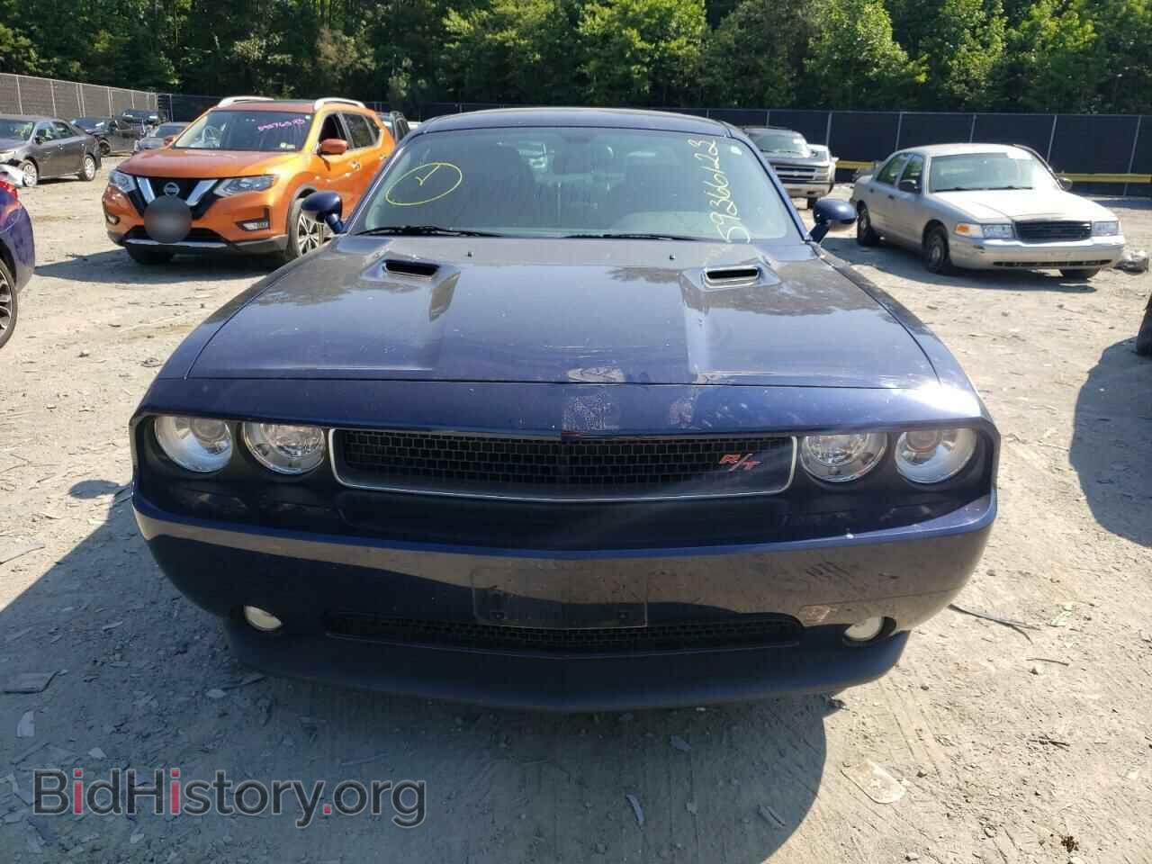 2013 DODGE CHALLENGER - VIN: 2C3CDYBT4DH712640 - Фото 5