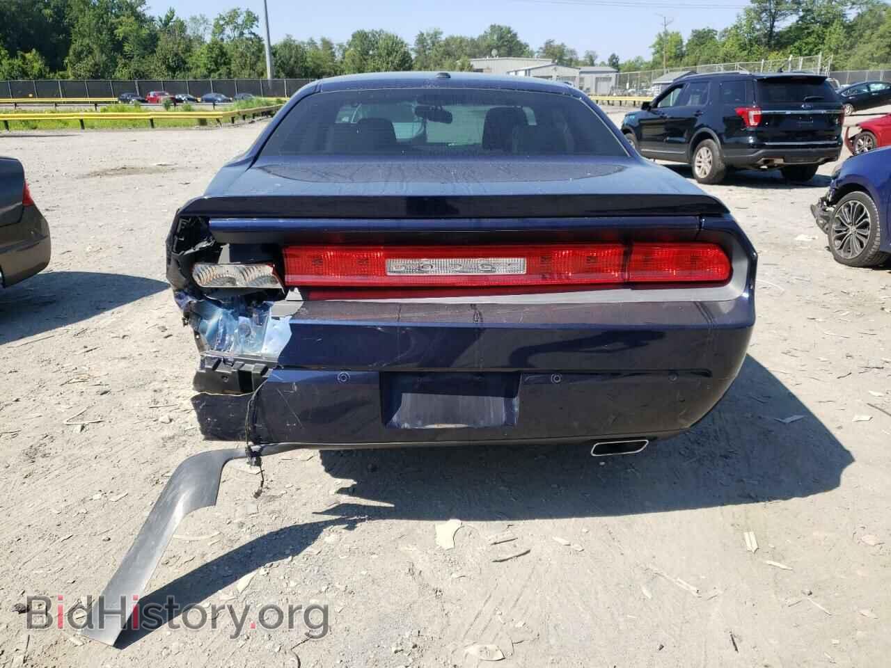 2013 DODGE CHALLENGER - VIN: 2C3CDYBT4DH712640 - Фото 6
