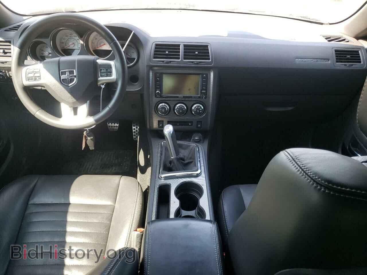 2013 DODGE CHALLENGER - VIN: 2C3CDYBT4DH712640 - Фото 8