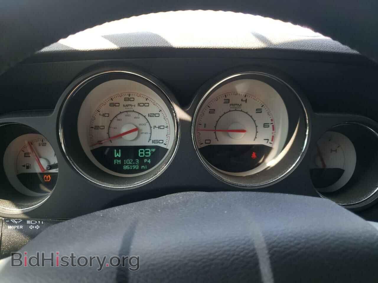 2013 DODGE CHALLENGER - VIN: 2C3CDYBT4DH712640 - Фото 9