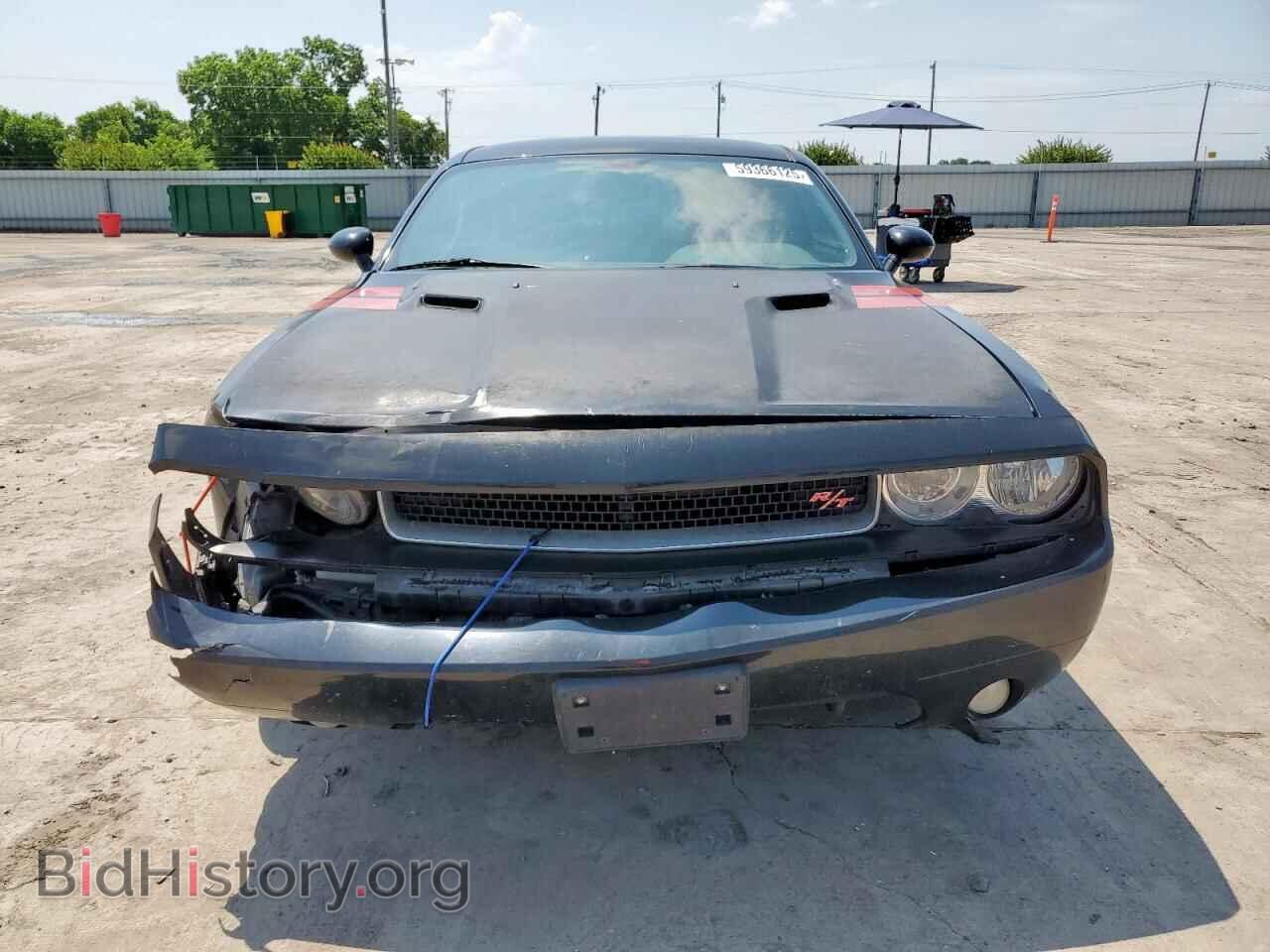 2012 DODGE CHALLENGER - VIN: 2C3CDYBT7CH257183 - Photo 5