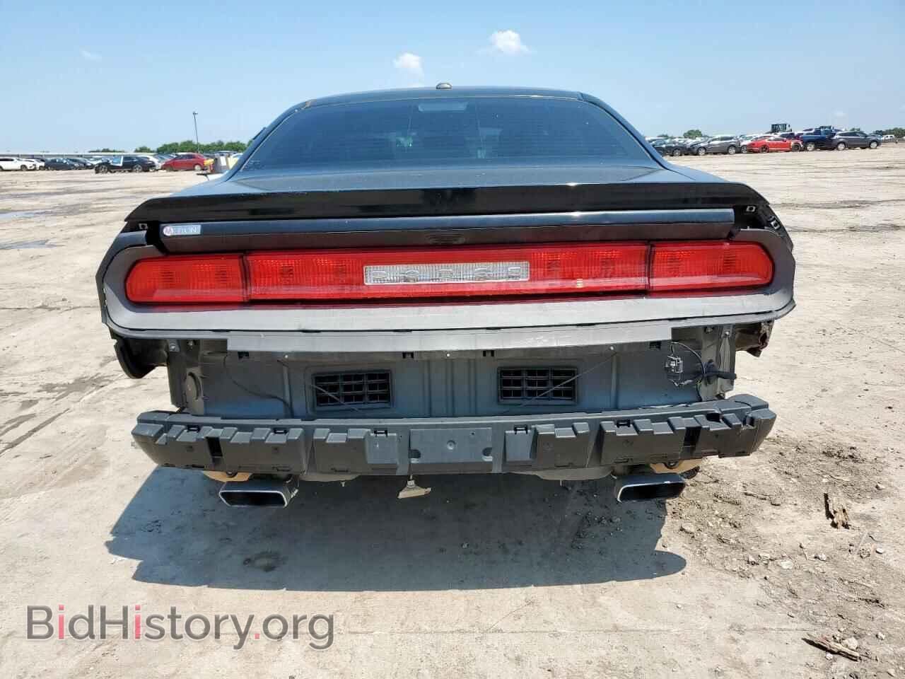 2012 DODGE CHALLENGER - VIN: 2C3CDYBT7CH257183 - Photo 6