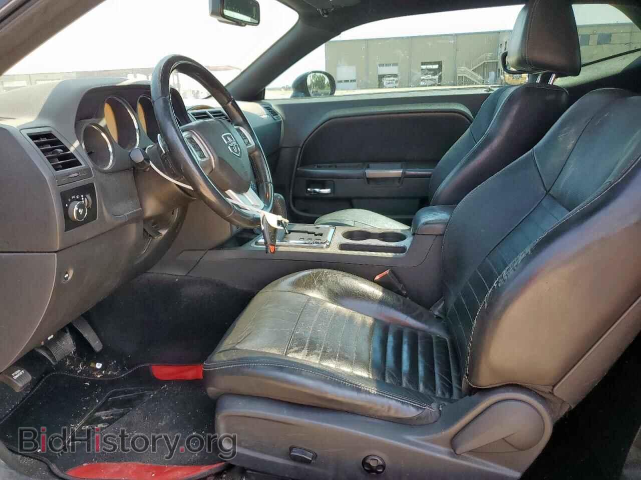 2012 DODGE CHALLENGER - VIN: 2C3CDYBT7CH257183 - Photo 7