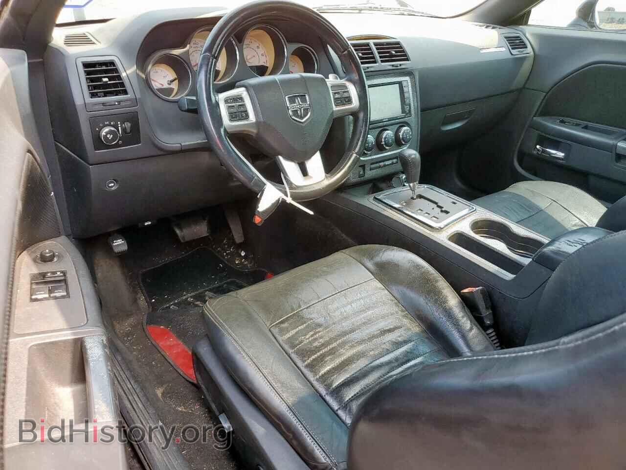 2012 DODGE CHALLENGER - VIN: 2C3CDYBT7CH257183 - Photo 8