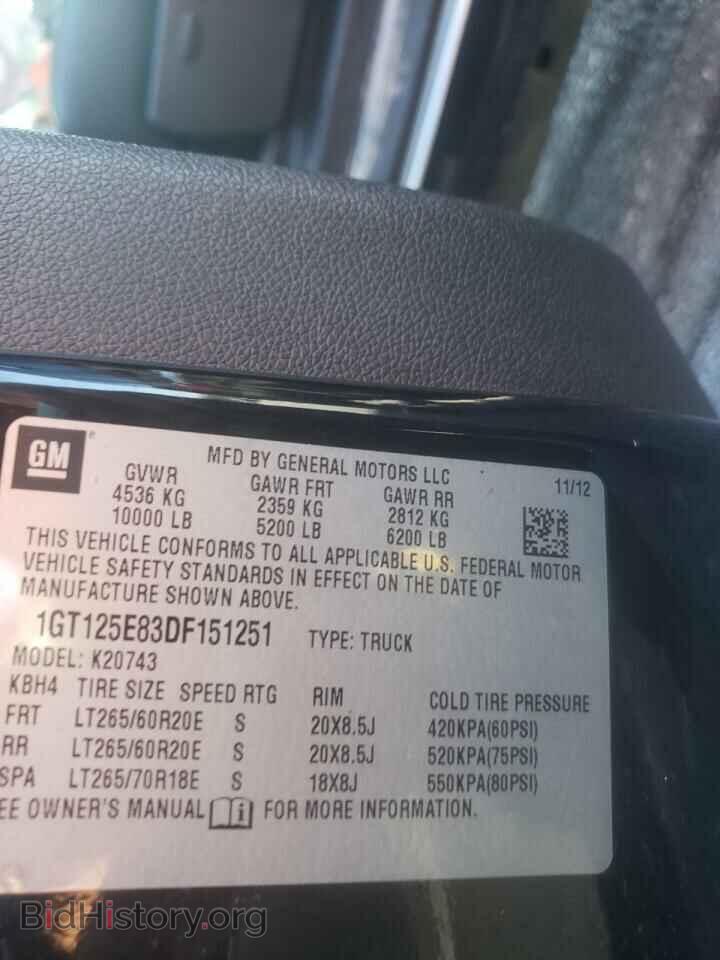 2013 GMC SIERRA - VIN: 1GT125E83DF151251 - Фото 10