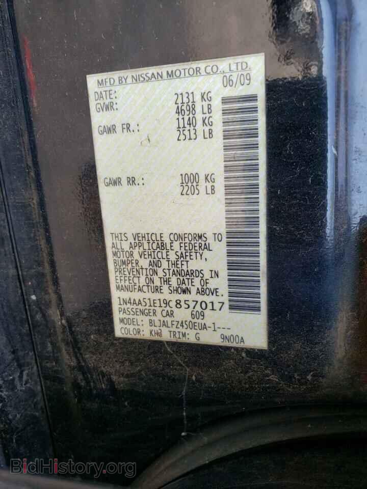 2009 NISSAN MAXIMA - VIN: 1N4AA51E19C857017 - Фото 10