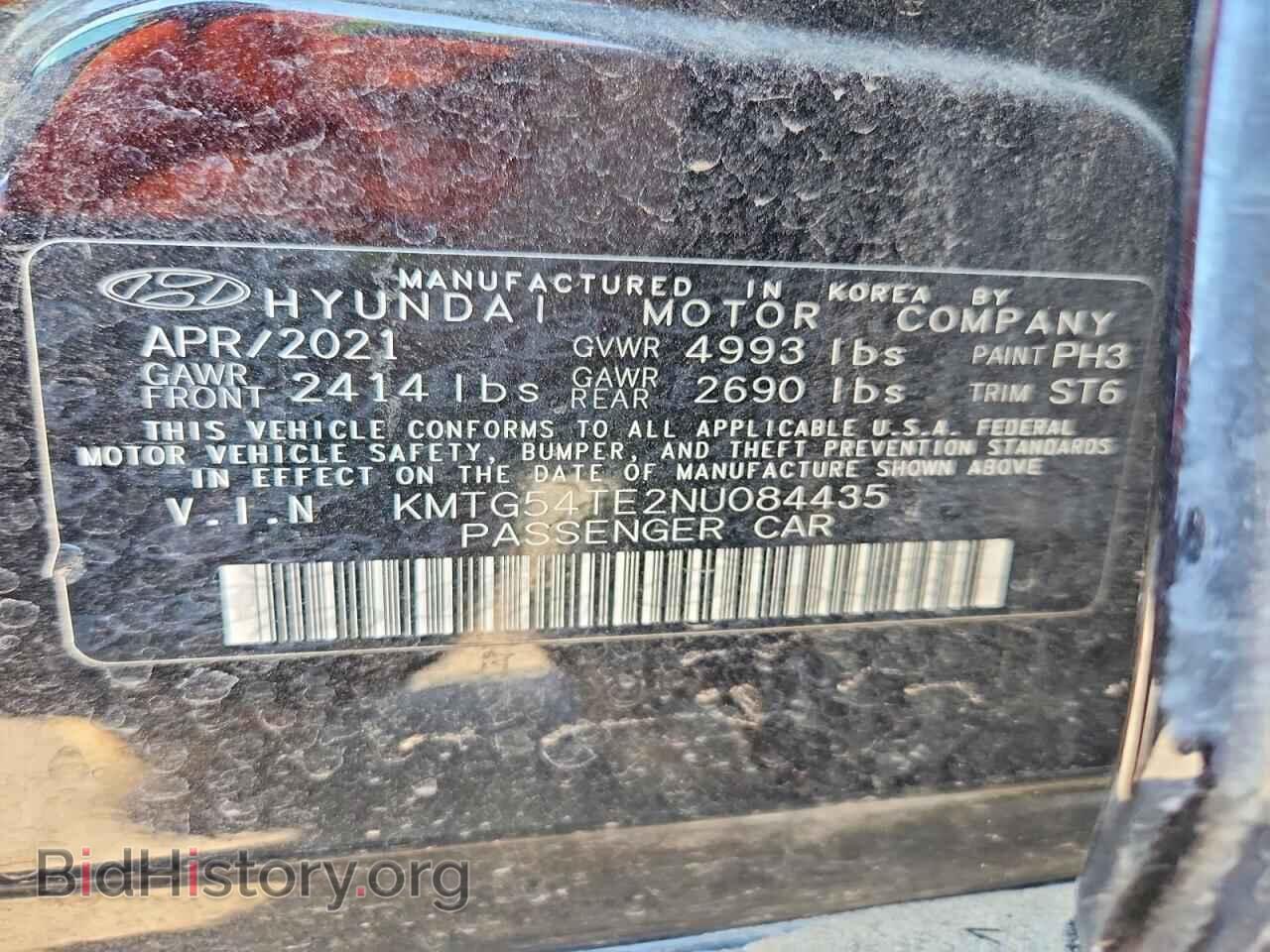 2022 GENESIS G70 - VIN: KMTG54TE2NU084435 - Фото 13