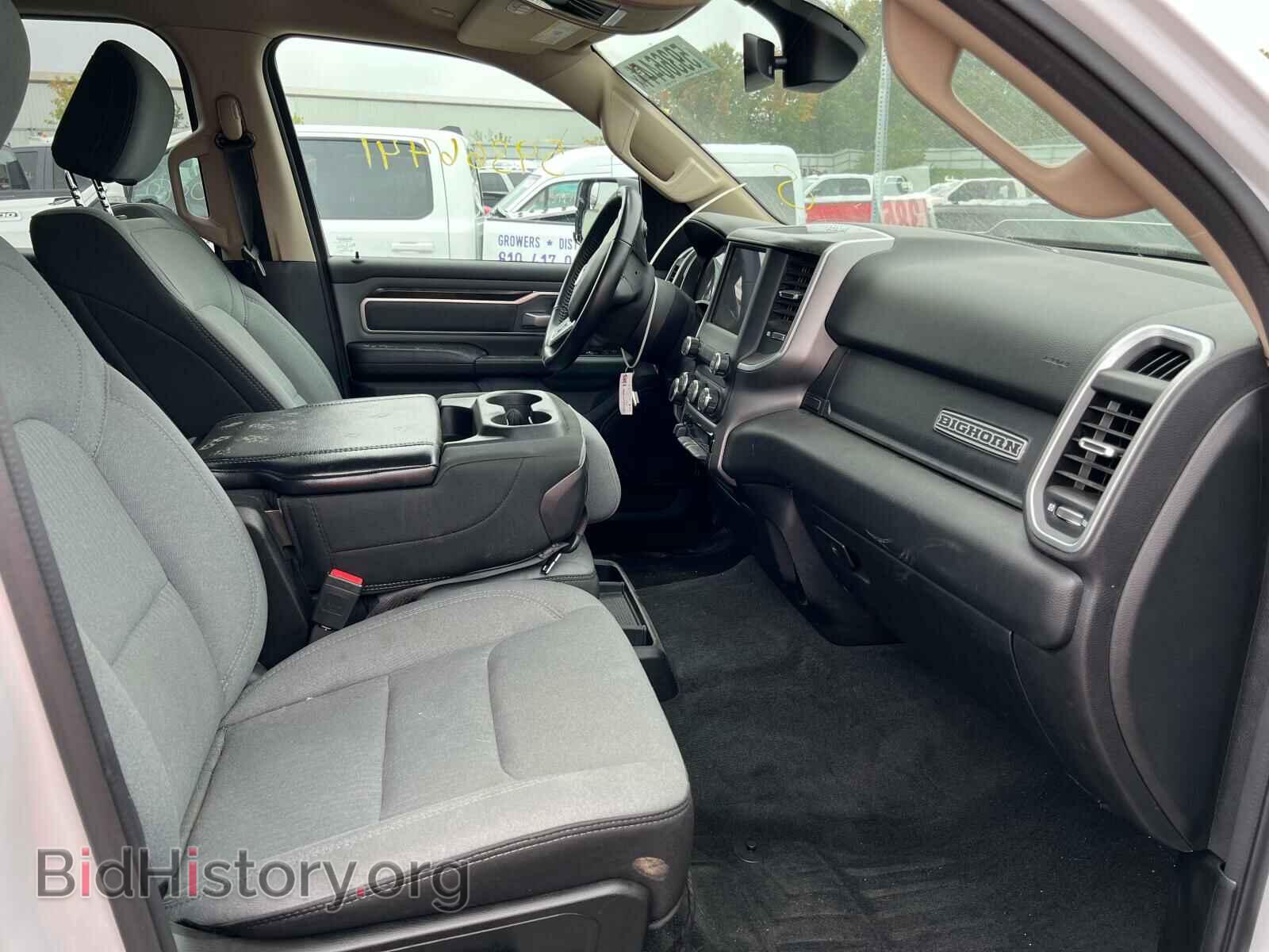 2020 RAM 1500 - VIN: 1C6SRFFT4LN154373 - Фото 5