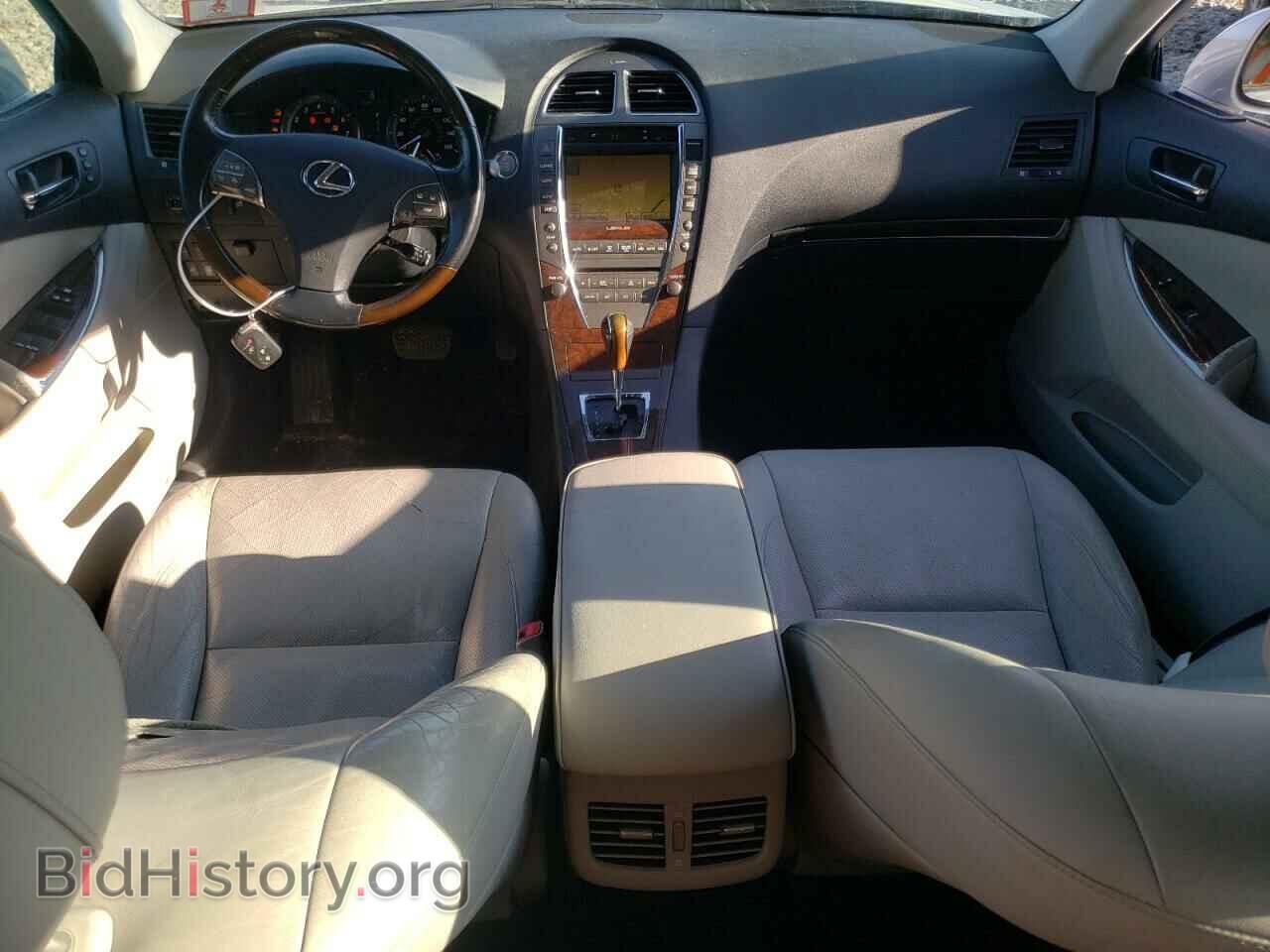 2011 LEXUS ES350 - VIN: JTHBK1EG8B2433747 - Фото 8
