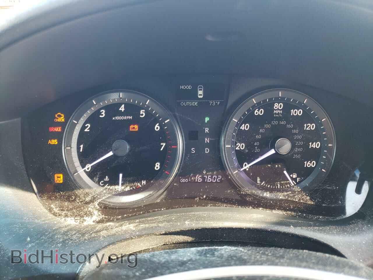 2011 LEXUS ES350 - VIN: JTHBK1EG8B2433747 - Фото 9