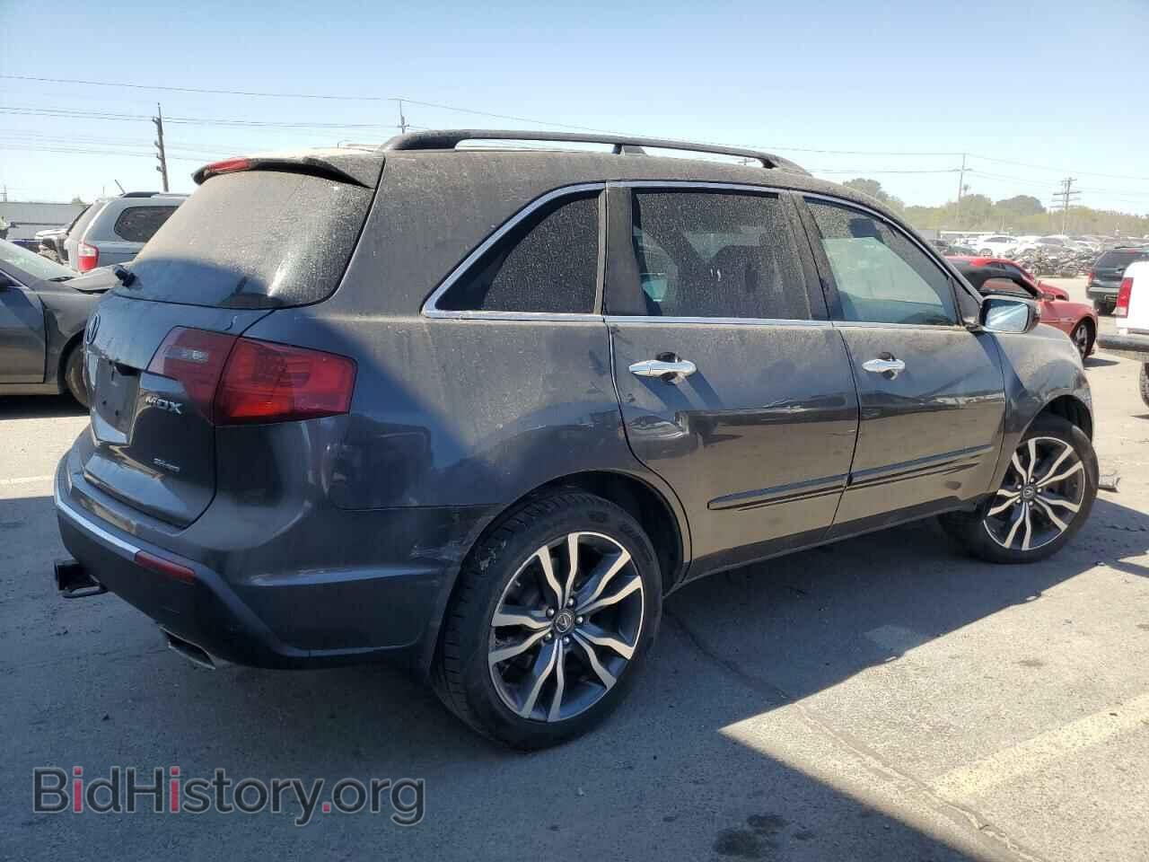 2010 ACURA MDX - VIN: 2HNYD2H71AH001332 - Фото 3