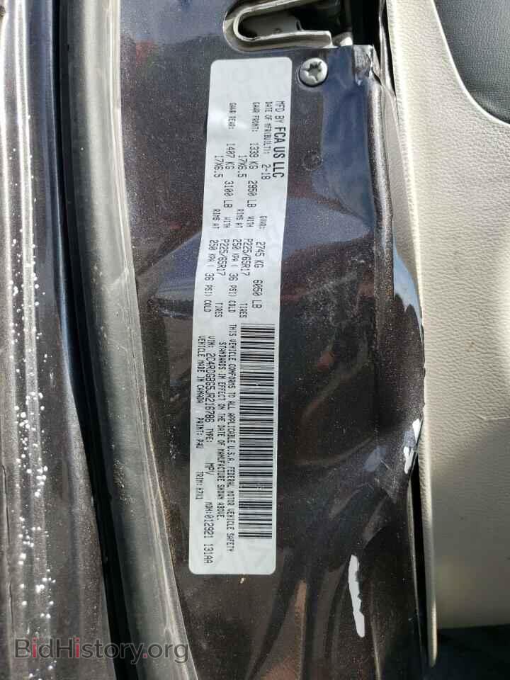 2018 DODGE CARAVAN - VIN: 2C4RDGBG5JR216786 - Фото 10