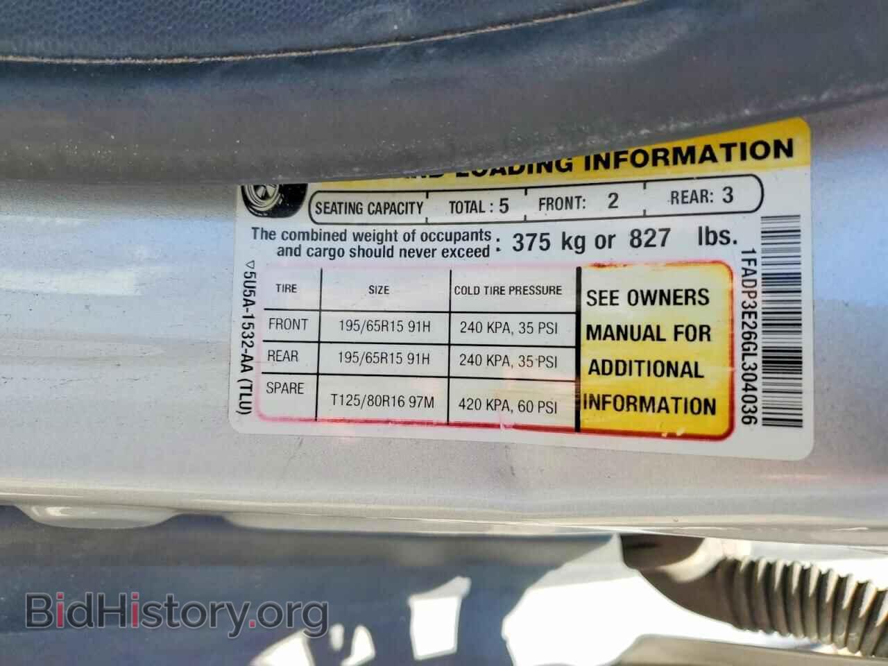 2016 FORD FOCUS - VIN: 1FADP3E26GL304036 - Фото 13