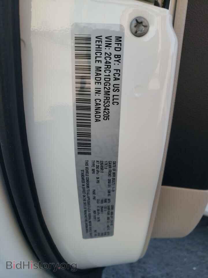 2021 CHRYSLER MINIVAN - VIN: 2C4RC1DG2MR534205 - Photo 13