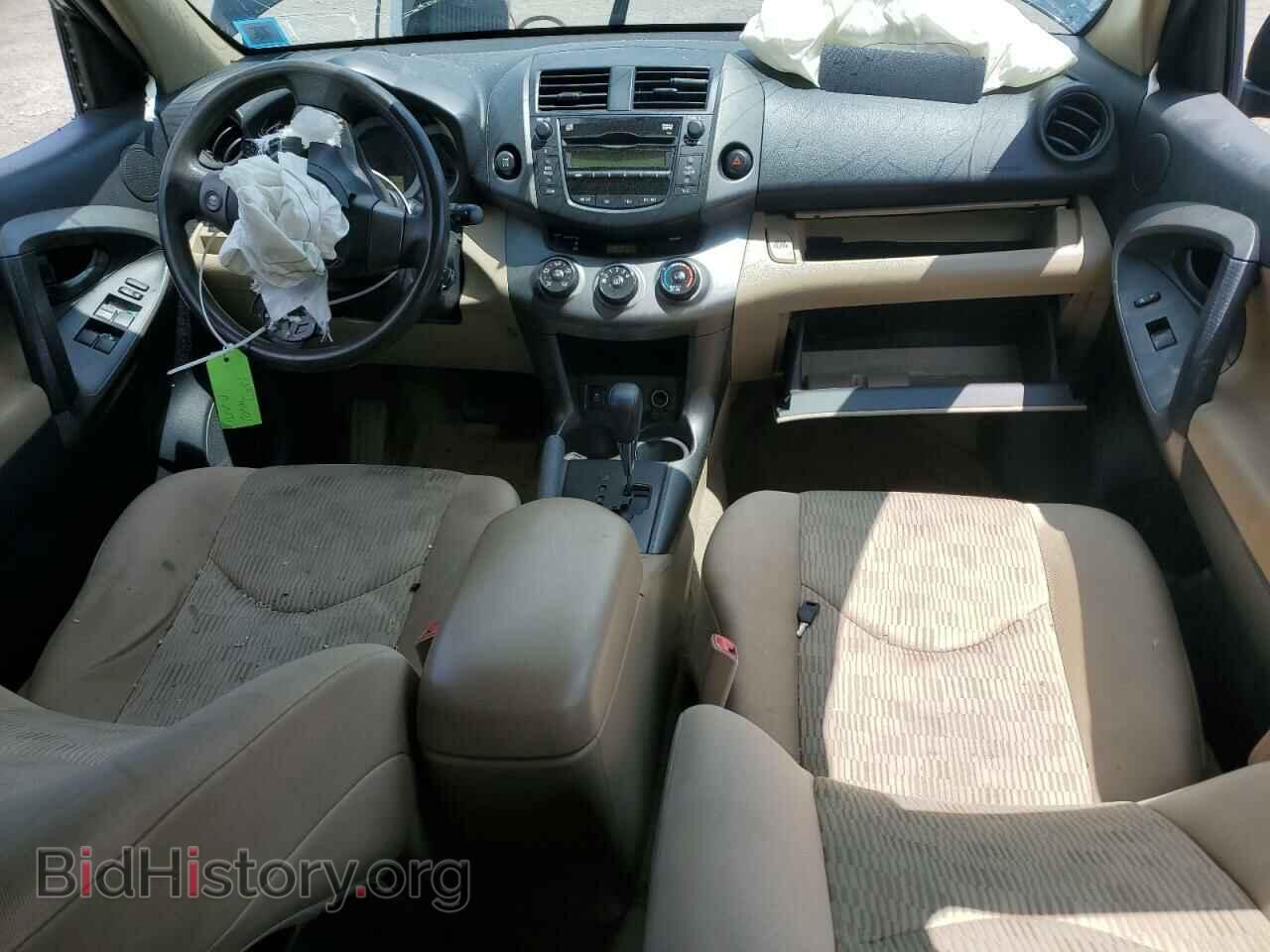 2011 TOYOTA RAV4 - VIN: 2T3BF4DV1BW088222 - Фото 8