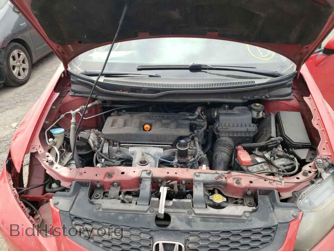 2012 HONDA CIVIC - VIN: 2HGFG3B80CH505855 - Фото 7