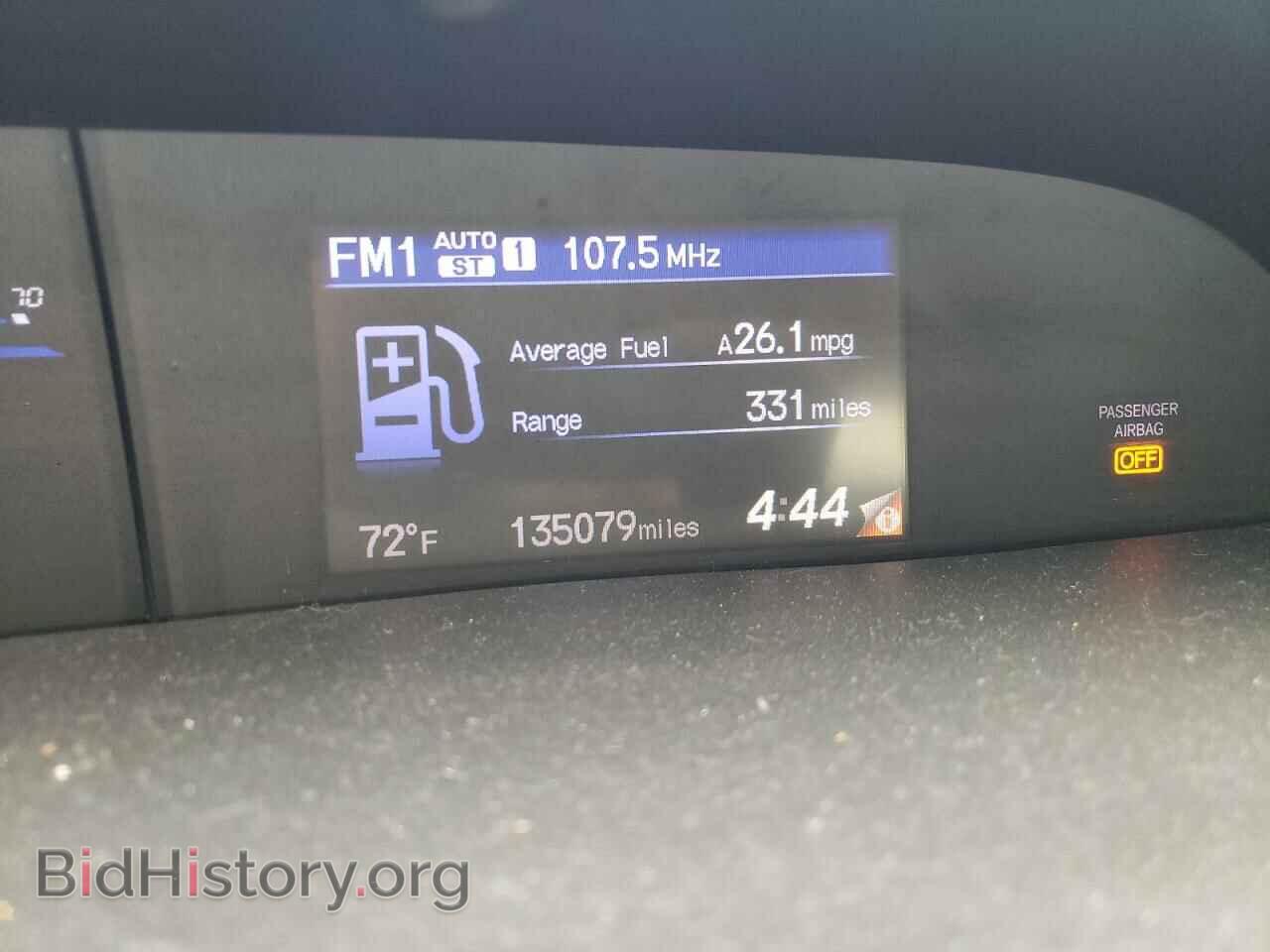 2012 HONDA CIVIC - VIN: 2HGFG3B80CH505855 - Фото 8