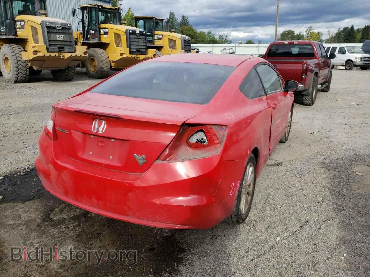 2012 HONDA CIVIC - VIN: 2HGFG3B80CH505855 - Фото 9