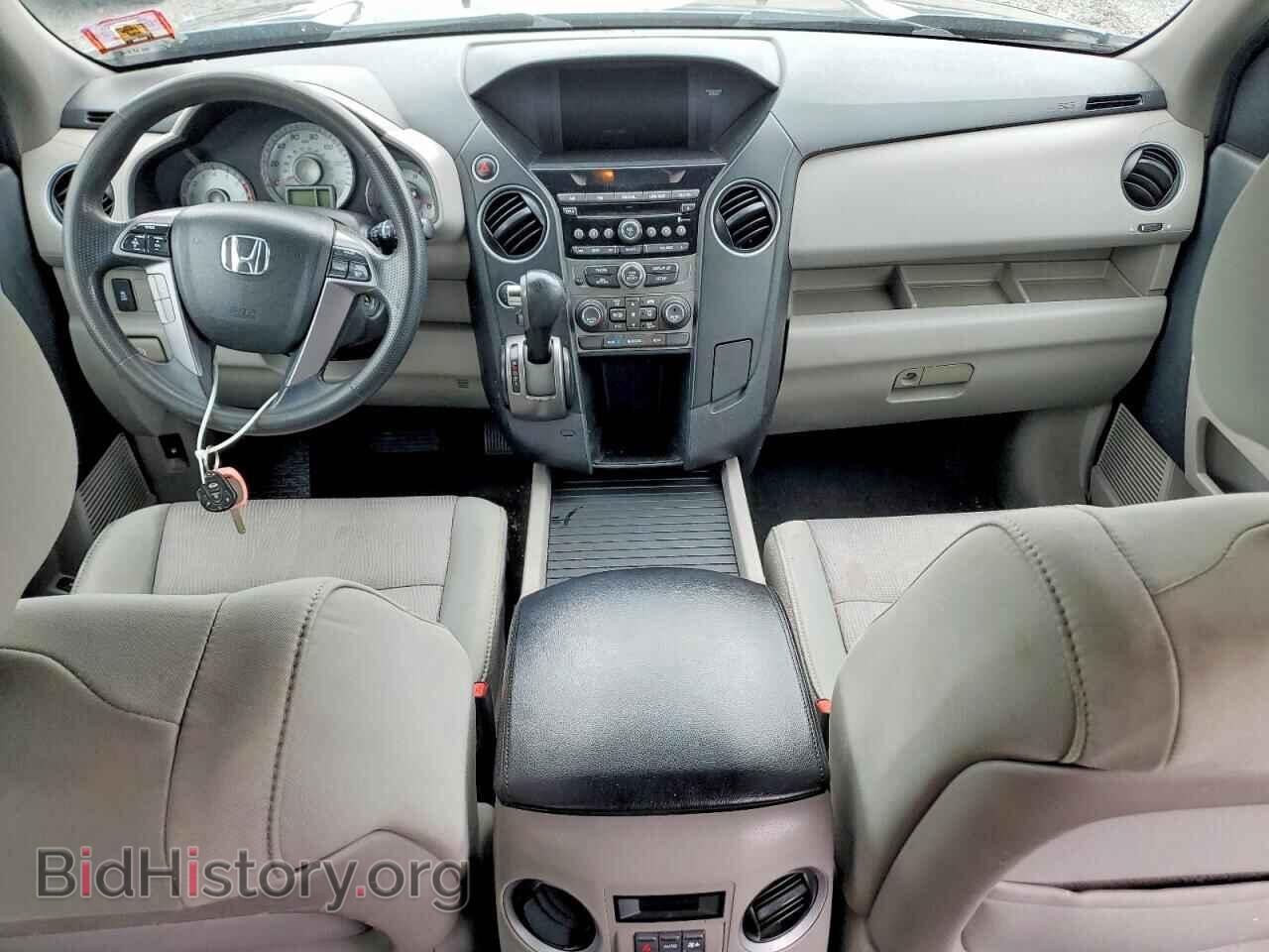 2013 HONDA PILOT - VIN: 5FNYF4H48DB046571 - Photo 8