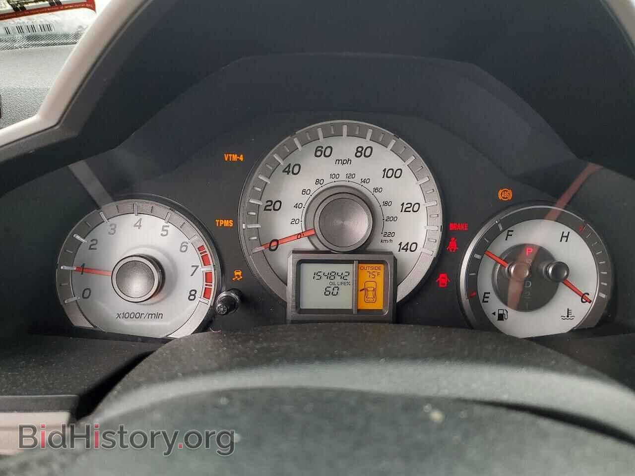 2013 HONDA PILOT - VIN: 5FNYF4H48DB046571 - Photo 9