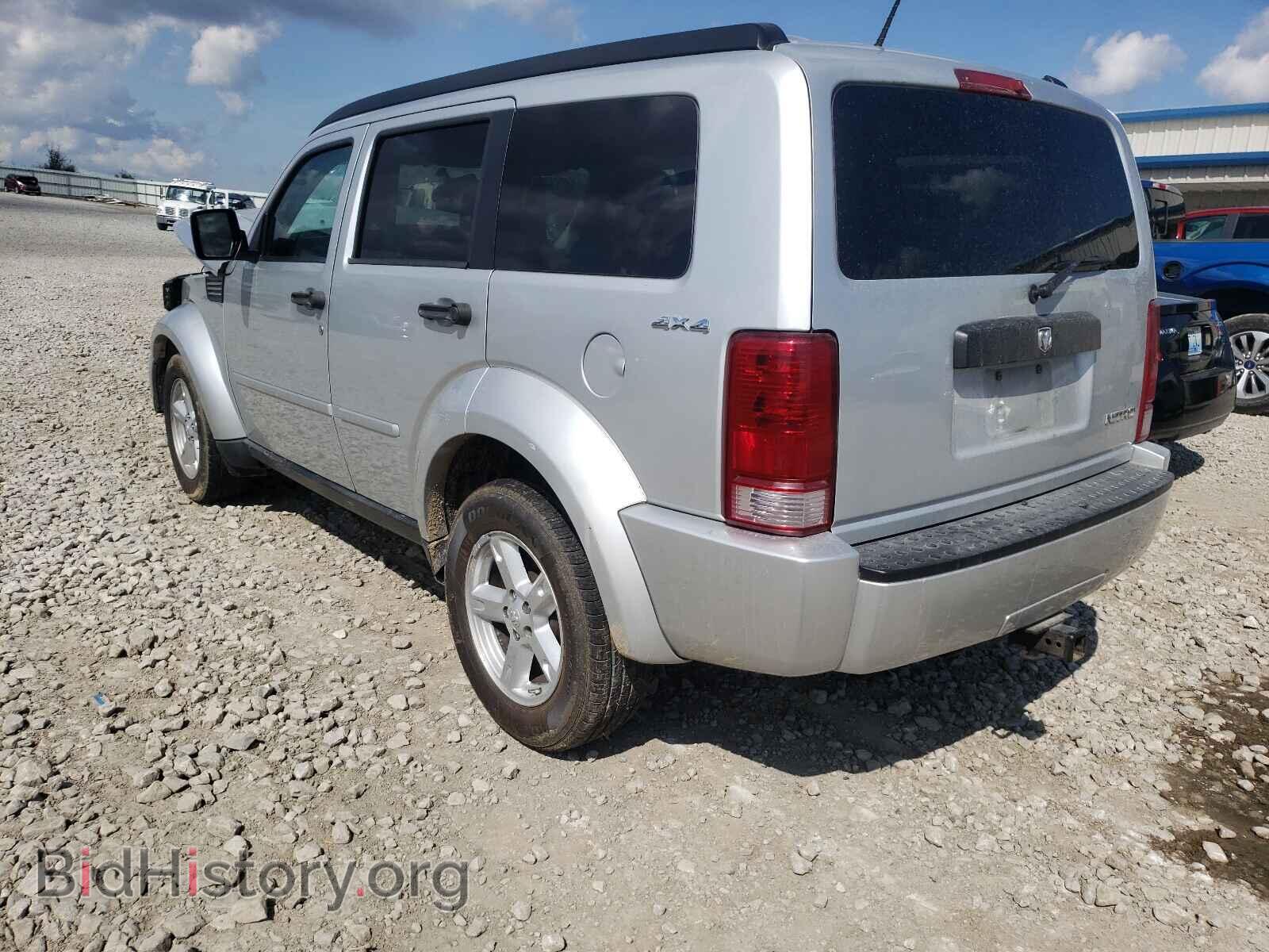 2009 DODGE NITRO - VIN: 1D8GU28K19W522300 - Фото 3