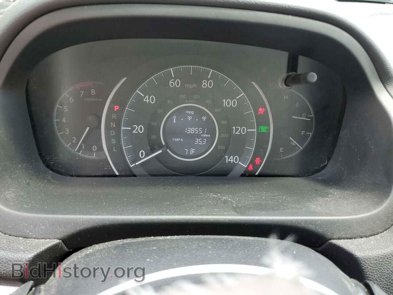 2016 HONDA CRV - VIN: 2HKRM4H53GH714799 - Фото 9