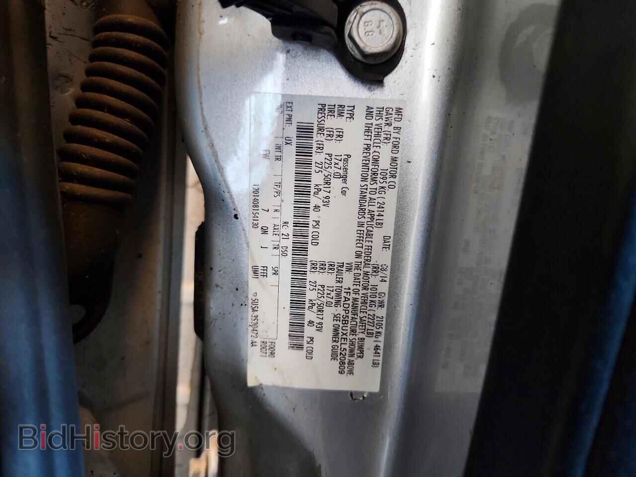2014 FORD CMAX - VIN: 1FADP5BUXEL520809 - Photo 12