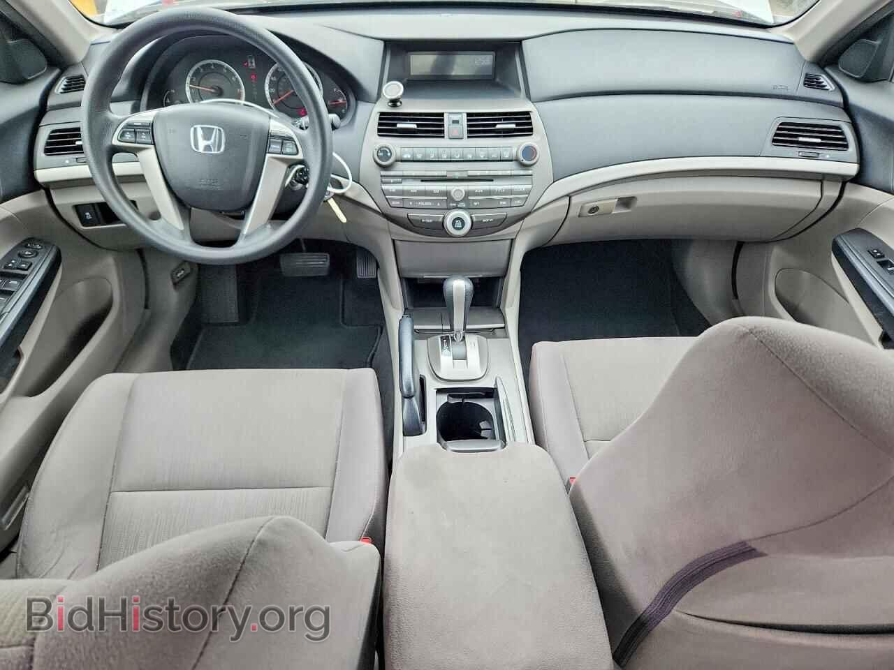 2011 HONDA ACCORD - VIN: 1HGCP2F40BA005289 - Фото 8