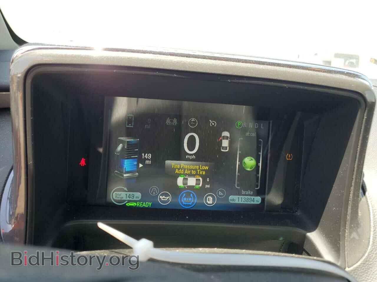 2014 CHEVROLET VOLT - VIN: 1G1RA6E4XEU130847 - Фото 9