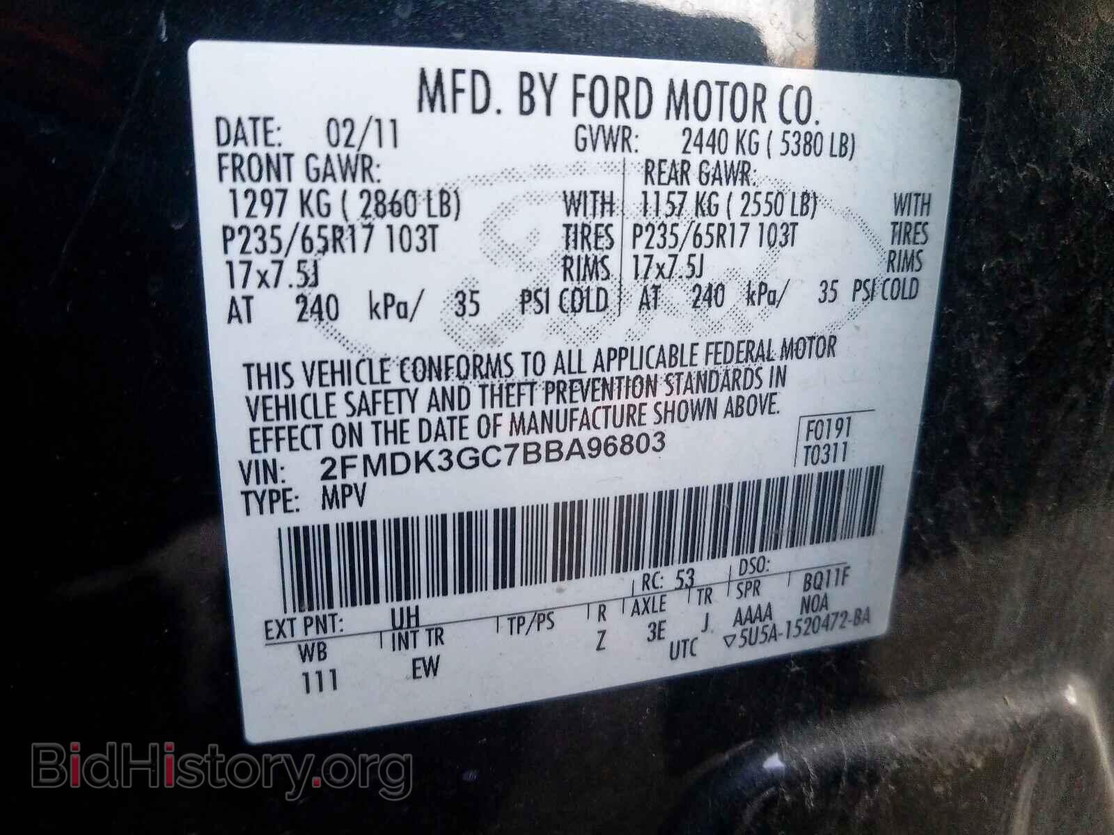 2011 FORD EDGE - VIN: 2FMDK3GC7BBA96803 - Photo 10