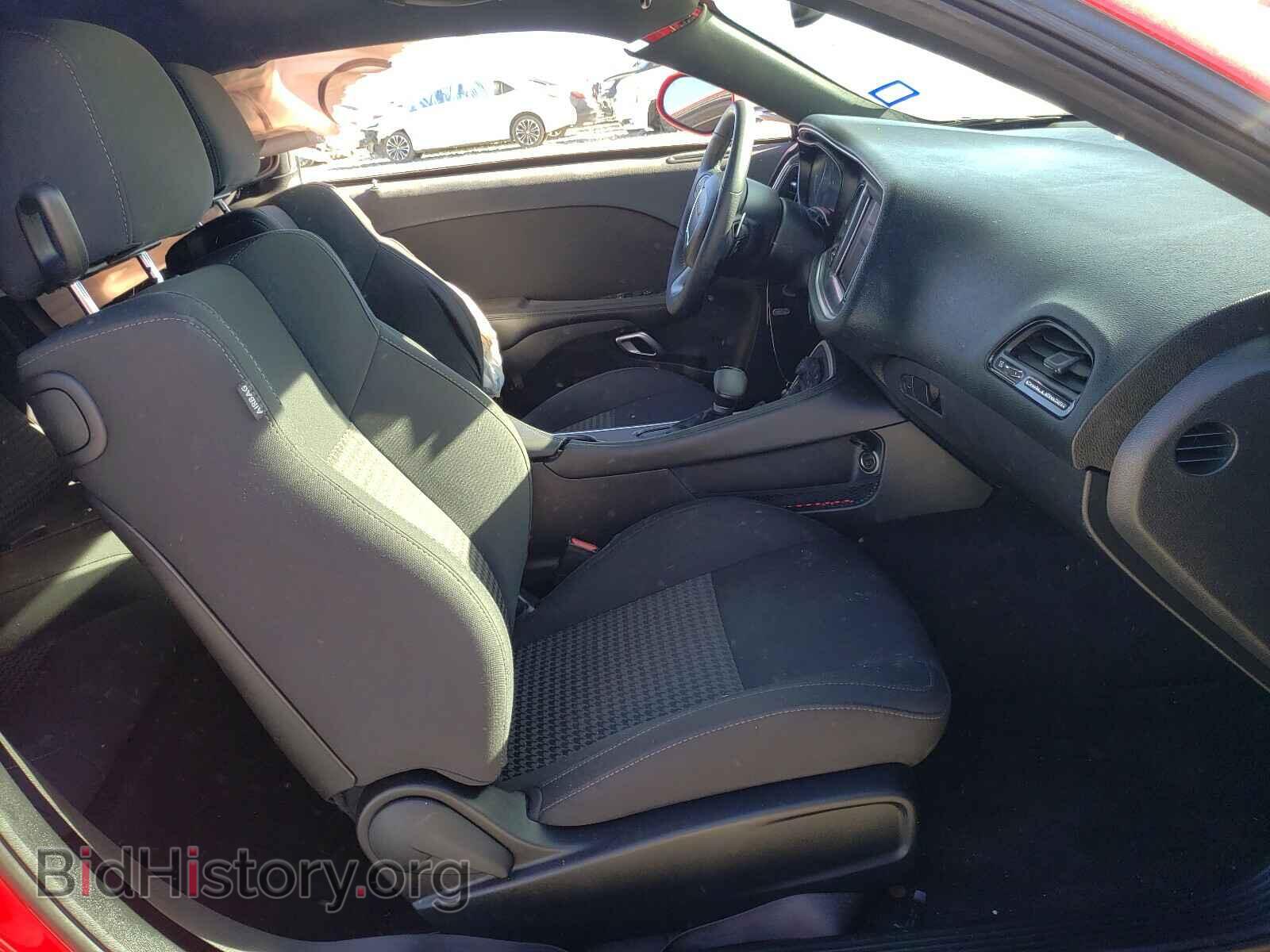 2019 DODGE CHALLENGER - VIN: 2C3CDZBT8KH525968 - Photo 5