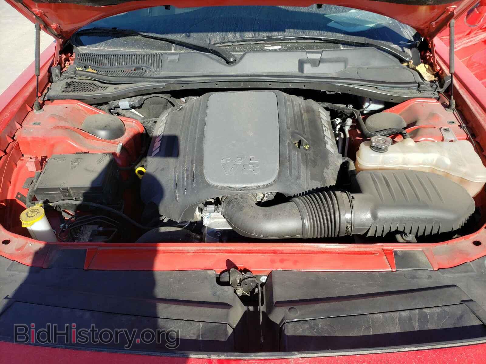 2019 DODGE CHALLENGER - VIN: 2C3CDZBT8KH525968 - Photo 7
