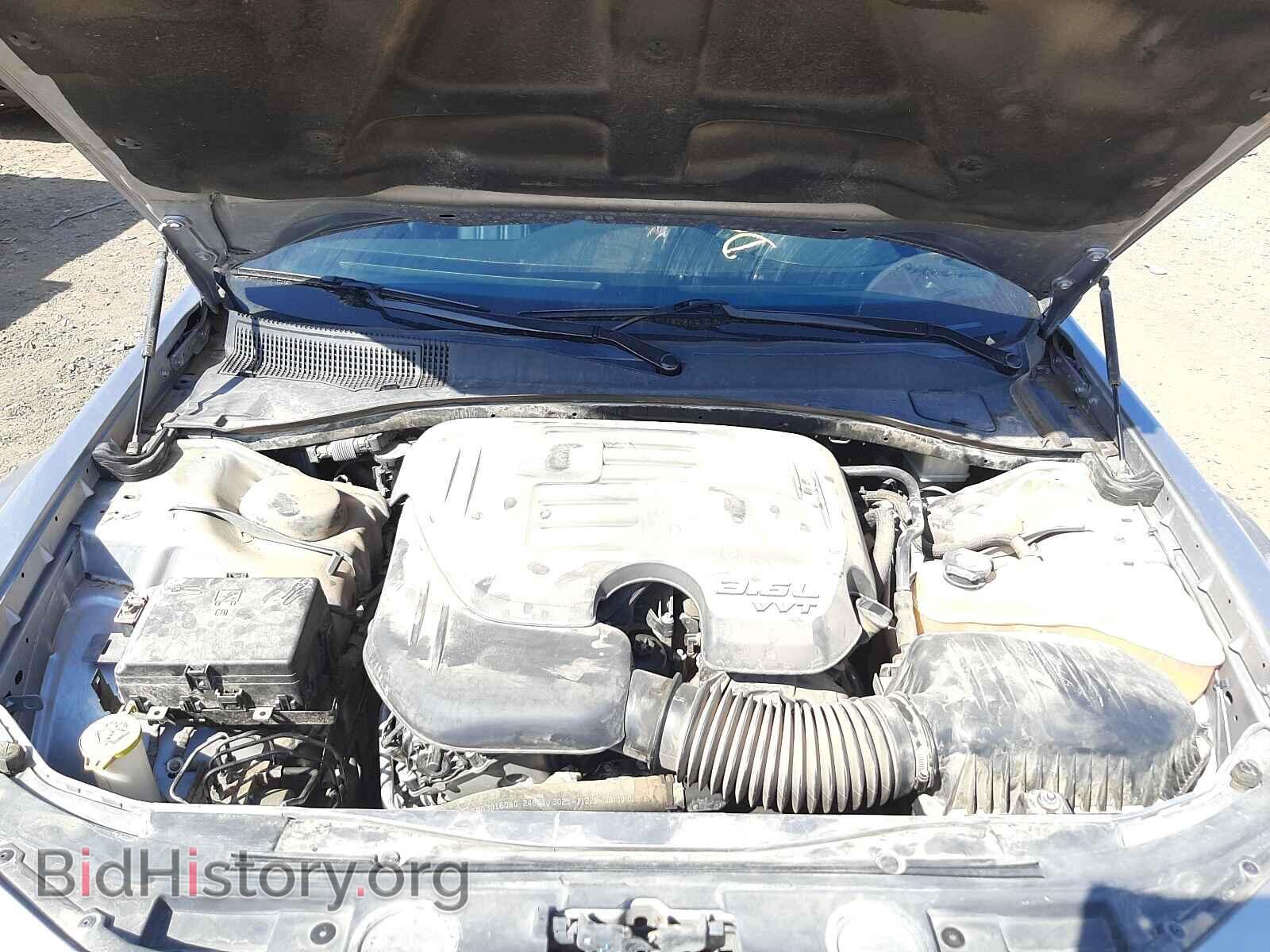 2016 CHRYSLER 300 - VIN: 2C3CCABG7GH141503 - Фото 7