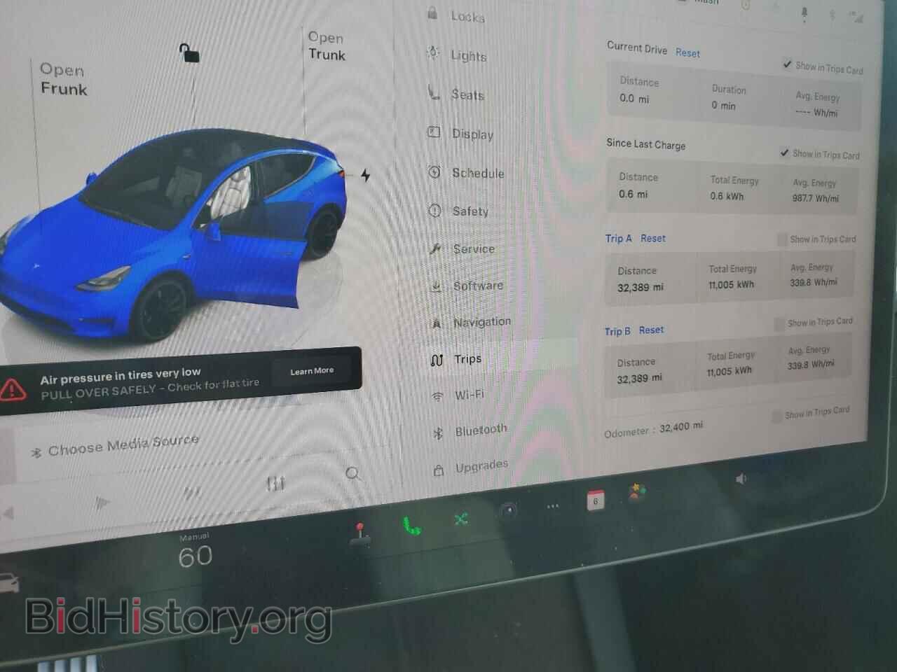 2023 TESLA MODEL Y - VIN: 7SAYGDEF6PF968685 - Фото 9