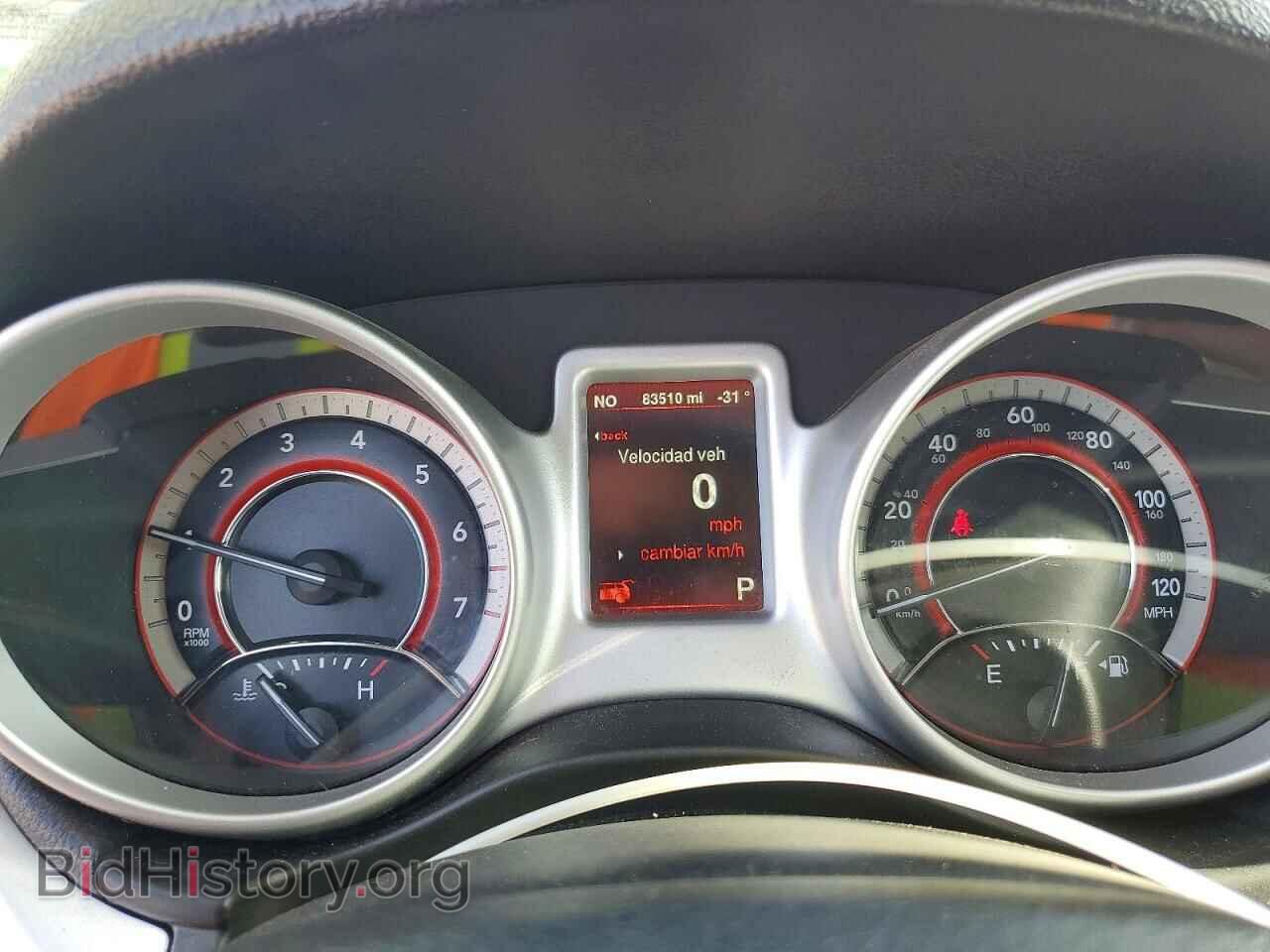 2016 DODGE JOURNEY - VIN: 3C4PDCGB5GT112348 - Фото 9