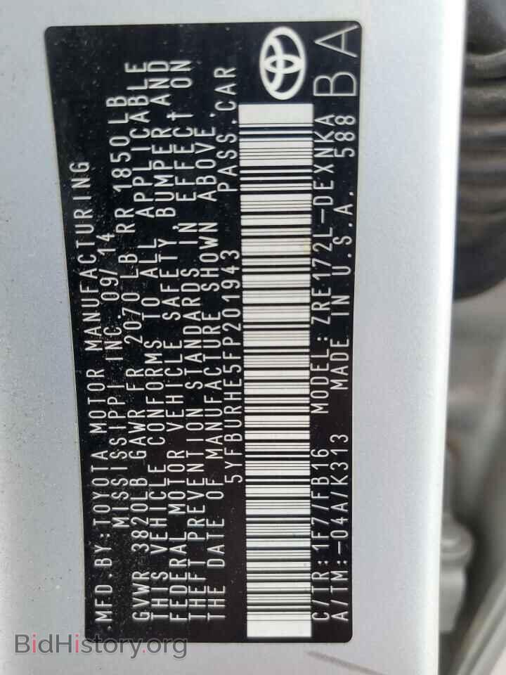 2015 TOYOTA COROLLA - VIN: 5YFBURHE5FP201943 - Photo 10