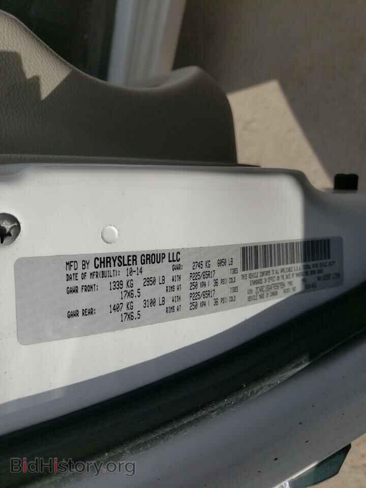 2015 CHRYSLER MINIVAN - VIN: 2C4RC1BG4FR587994 - Photo 10