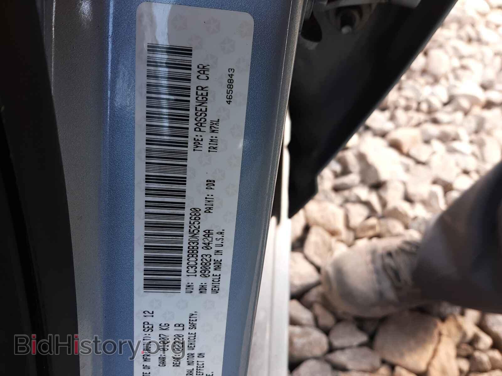 2013 CHRYSLER 200 - VIN: 1C3CCBBB3DN525680 - Photo 10