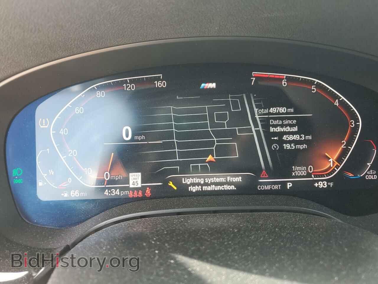 2021 BMW 5 SERIES - VIN: WBA53BH01MCF81039 - Фото 9