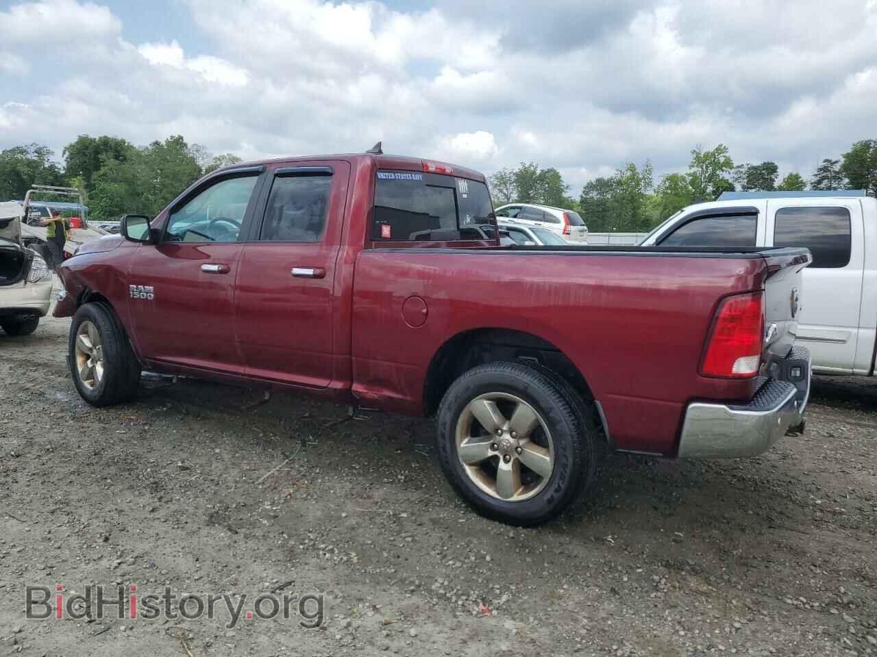 2016 RAM 1500 - VIN: 1C6RR7GG4GS388297 - Фото 2
