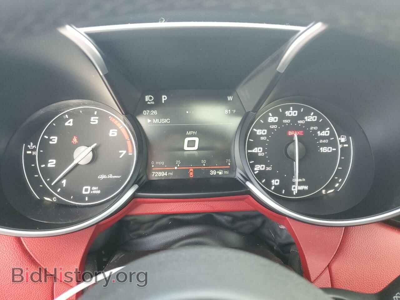 2018 ALFA ROMEO GIULIA - VIN: ZARFAECN7J7581412 - Фото 9
