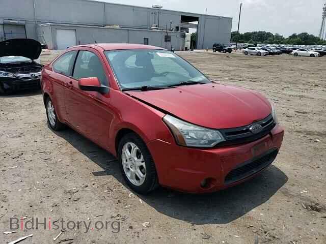 2009 FORD FOCUS - VIN: 1FAHP32N49W152498 - Фото 13