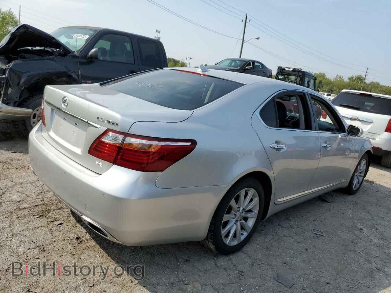 2012 LEXUS LS460 - VIN: JTHCL5EF3C5014365 - Photo 4